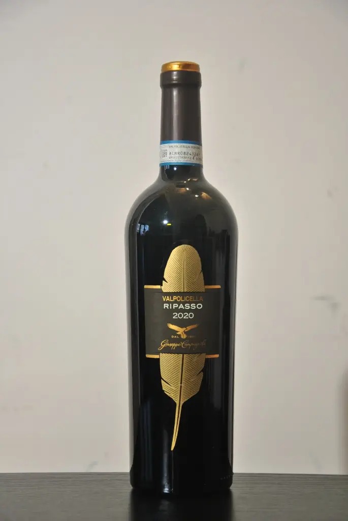 Ripasso Campagnola 2020